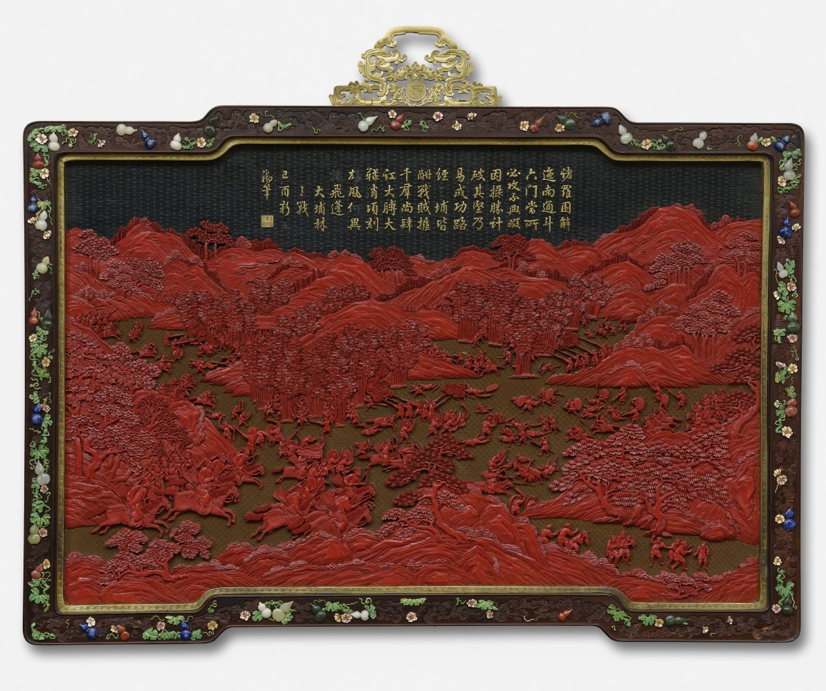 Chinees lakpaneel. Foto: Museum Huis Doorn