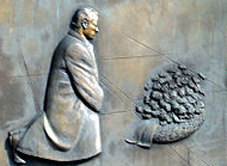 CC/Szczebrzeszynski
